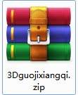 QQ截图20200916164308.png
