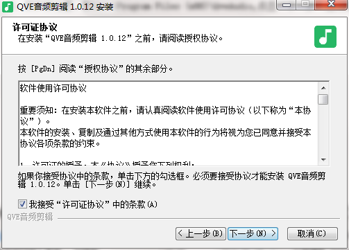 TIM截图20190306093158.png
