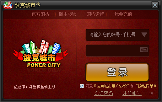 QQ截图20200731155443.png