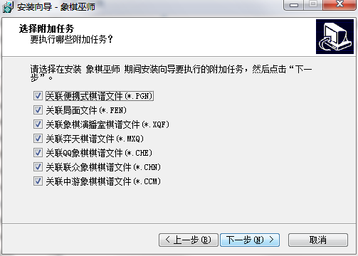 QQ截图20200812095700.png